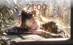 麻豆色情少妇传媒AV一